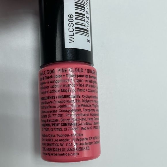 NYX Liquid Illuminator, Matte Liquid Lip Cream, Whipped Lip & Cheek Soufflé - Picture 9 of 9